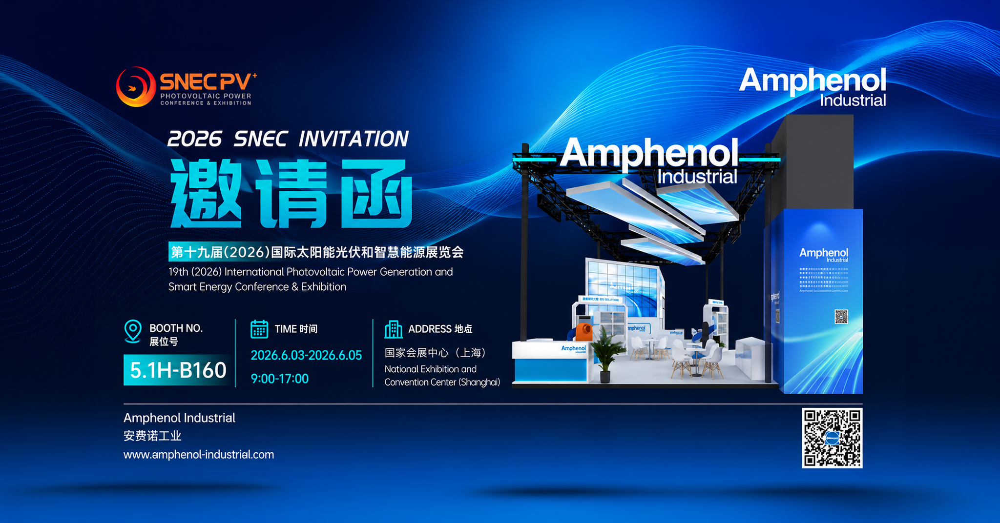 Featured image for “Amphenol at SNEC PV Power Expo 2026 | Solar & Energy Storage Solutions”